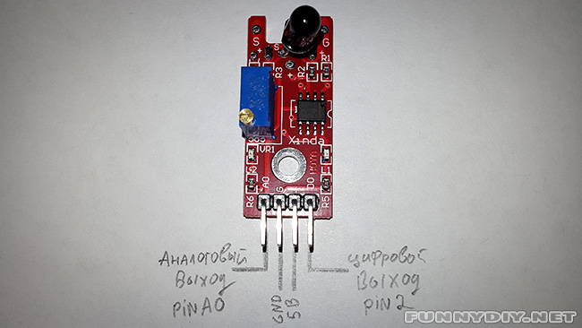 Схема подключения модуля KY-026 к arduino